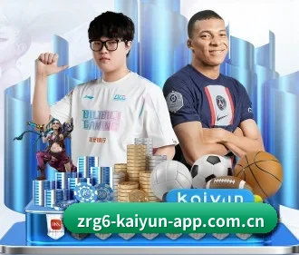 开·云app在线入口 APP